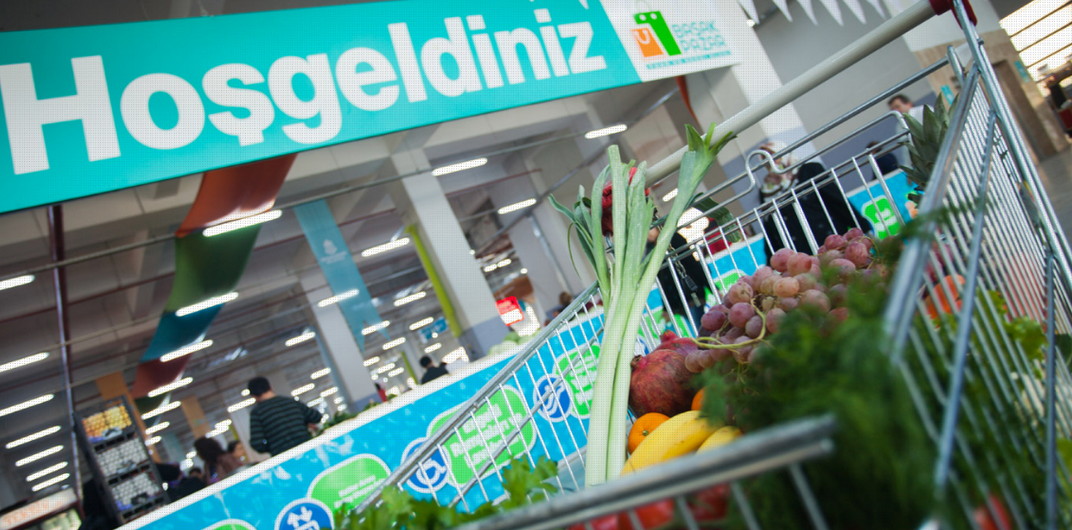 ما هو بازار باشاك شهير