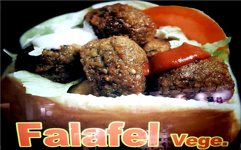 مطعم الشرق الأوسط