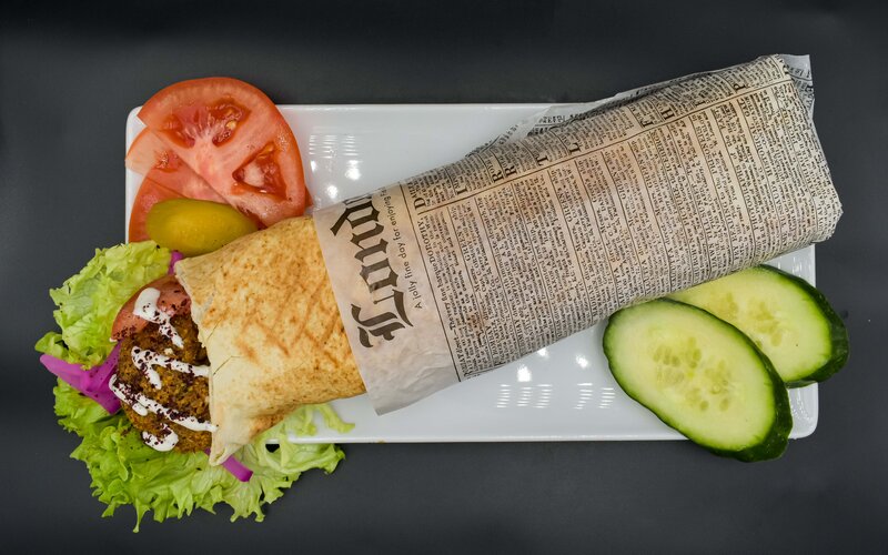 مطعم الميدان امستردام - مطعم عربي في امستردام